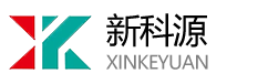 無(wú)錫新科源環(huán)?？萍加邢薰? title=